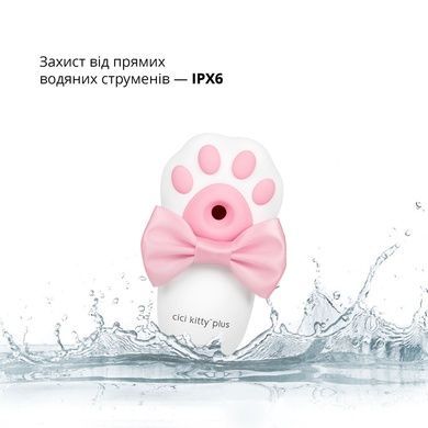 Вакуумний стимулятор Otouch Cici Kitty Plus SO9397 фото