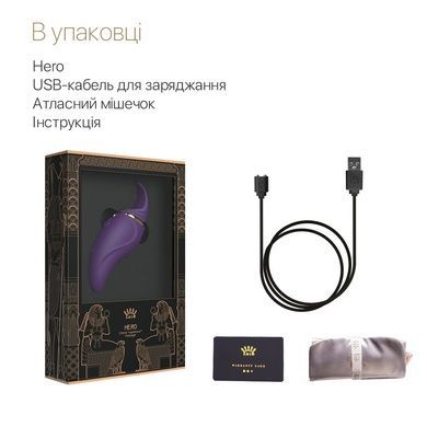 Вібратор Zalo Hero Twilight Purple SO6661 фото