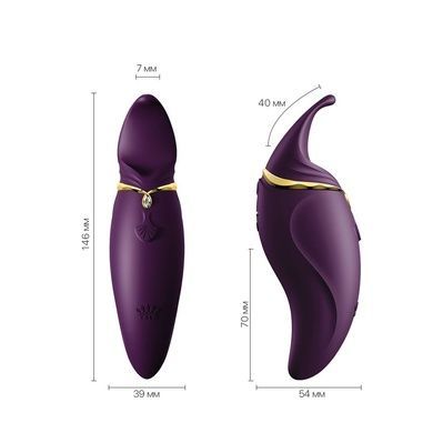 Вібратор Zalo Hero Twilight Purple SO6661 фото