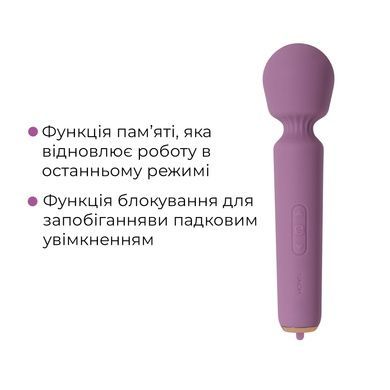 Минивибромассажер Svakom Mini Emma Neo SX1278 фото