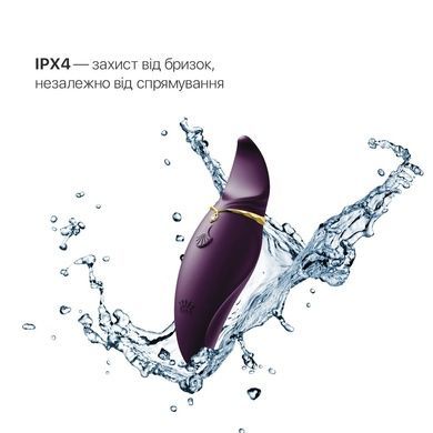 Вібратор Zalo Hero Twilight Purple SO6661 фото