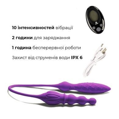 Вибратор двухсторонний Adrien Lastic AD-2X AD108735 фото