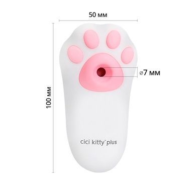 Вакуумний стимулятор Otouch Cici Kitty Plus SO9397 фото