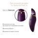Вібратор Zalo Hero Twilight Purple SO6661 фото 3