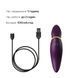 Вібратор Zalo Hero Twilight Purple SO6661 фото 6