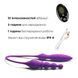 Вибратор двухсторонний Adrien Lastic AD-2X AD108735 фото 3
