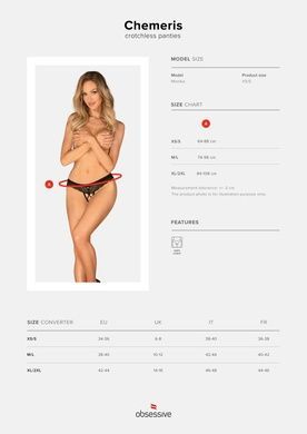 Сексуальные кружевные женские трусики с доступом Obsessive Chemeris XS/S черные