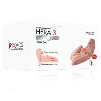 Мастурбатор-лялька Kokos Hera 3 2WayPlus з вібрацією SX1444 фото