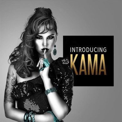 Вібратор Rocks Off Kama SO2117 фото