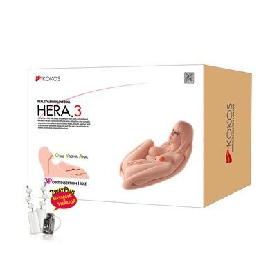 Мастурбатор-лялька Kokos Hera 3 2WayPlus з вібрацією SX1444 фото