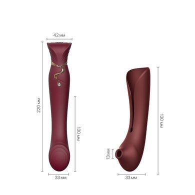 Смартвібратор Zalo Queen Wine Red з перлиною і вакуумом SO6662 фото