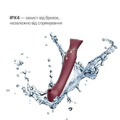 Смартвібратор Zalo Queen Wine Red з перлиною і вакуумом SO6662 фото