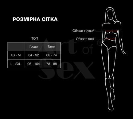 Лакированный виниловый лиф с шипами Art of Sex - Mistress, красный, размер L, Красный