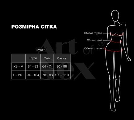 Сексуальное мини-платье с эффектом мокрого бархата со шнуровкой сзади Art of Sex Demi L-2XL черное