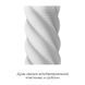 Мастурбатор Tenga 3D Spiral SO2194 фото 4
