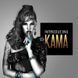 Вібратор Rocks Off Kama SO2117 фото 6