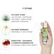Смазка на водной основе JO NATURALOVE ORGANIC 30 мл SO1489 фото 5