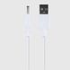 USB-кабель для заряджання Svakom 3.0 Charge cable SO9684 фото