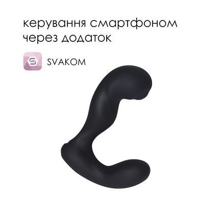 Смарт-массажер простаты с пульсацией Svakom Iker Black SO5105 фото