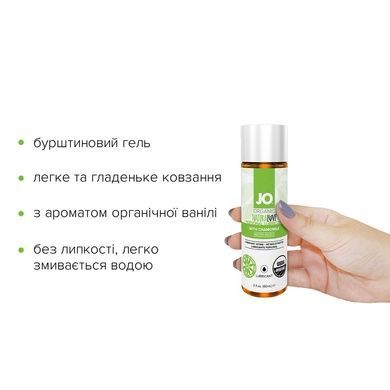 Смазка на водной основе JO NATURALOVE ORGANIC 60 мл SO1490 фото