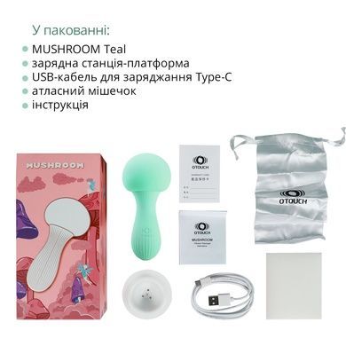 Вібромасажер Otouch MUSHROOM Teal SO9399 фото