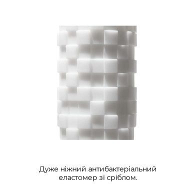 Мастурбатор Tenga 3D Module SO2195 фото