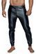 Мужские треггинсы Noir Handmade H063 Powerwetlook treggings - S
