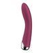 Вібратор точки G з обертанням Satisfyer Spinning Vibe 1 Red SX0558 фото 3