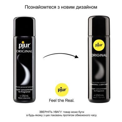 Змазка на силіконовій основі pjur Original 250мл PJ10070 фото