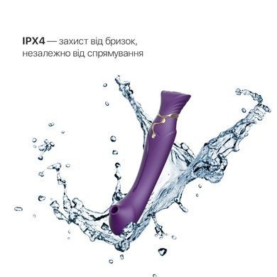 Смартвібратор Zalo Queen Twilight Purple з вакуумом SO6664 фото