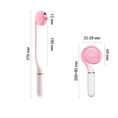 Пульсатор з вакуумною стимуляцією Otouch LOLLIPOP Pink SO9400 фото