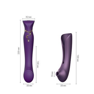 Смартвібратор Zalo Queen Twilight Purple з вакуумом SO6664 фото