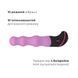 Вибратор Adrien Lastic Billy the Kid II AD10593 фото 3