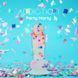 Фаллоимитатор из конфетти ADDICTION - PARTY MARTY 7.5&Prime; - FROST & CONFETTI SO4532 фото 4