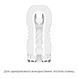 Мастурбатор Tenga Rolling Head Cup Strong SO5106 фото 6