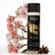 Масажна олія Orgie Sexy Therapy Aphrodisiac 200 мл SX1543 фото 4