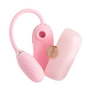 Стимулятор з віброяйцем Otouch Louis Vibrate Pink SO9401 фото