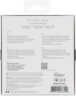 Вибратор PILLOW TALK Flirty Pink с кристаллом Сваровски SO2725 фото
