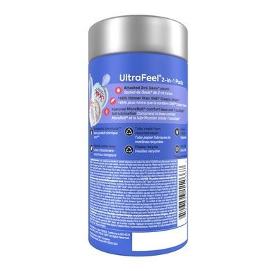 Презервативы ONE Ultra Feel 10 шт, подарочная упаковка тюб SX0786 фото