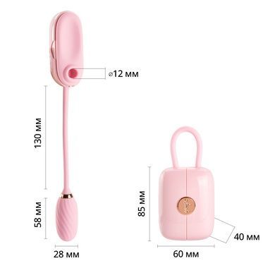 Стимулятор з віброяйцем Otouch Louis Vibrate Pink SO9401 фото