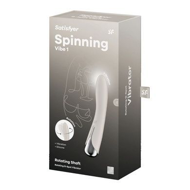 Вібратор точки G з обертанням Satisfyer Spinning Vibe 1 Beige SX0560 фото