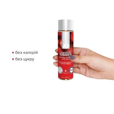 Вкусовой лубрикант JO H2O Клубничный поцелуй 120мл SO1672 фото