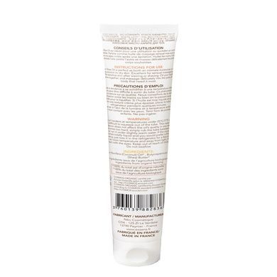 Кокосовое масло карите для тела EXSENS Coco Shea 100 мл SO3332 фото