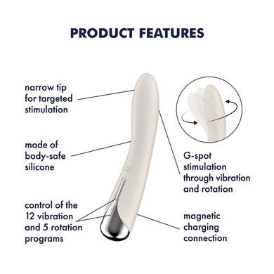Вібратор точки G з обертанням Satisfyer Spinning Vibe 1 Beige SX0560 фото