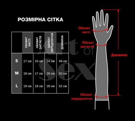 Лакированные митенки Art of Sex - Margo, цвет черный, размер L, Черный