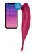 Вибратор с вакуумом Satisfyer Twirling Pro+ dark red SO6715 фото 1