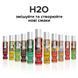 Вкусовой лубрикант JO H2O Клубничный поцелуй 120мл SO1672 фото 5