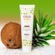 Кокосовое масло карите для тела EXSENS Coco Shea 100 мл SO3332 фото 5