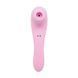 Вакуумний симулятор Wooomy Smooch Pink Clitoral Suction SO7409 фото 2