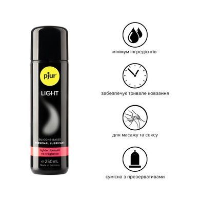 Силіконова змазка Pjur Light 250 мл SO5060 фото
